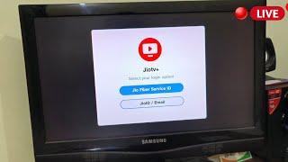 Jio fiber service id error in tv | jio tv plus not working | jio fiber service id kaise dekhe