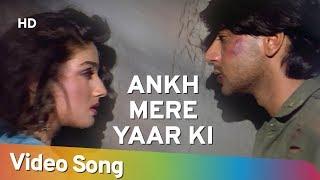 Ankh Mere Yaar Ki Dukhe (HD) | Ek Hi Raasta Songs | Ajay Devgan & Raveena Tandon | Pankaj Udhas Hits