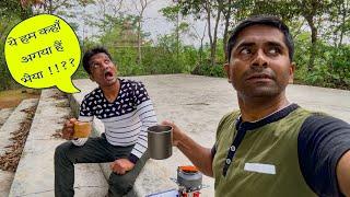 Wild New Camping Place Discovered In A Mini Vlog | आज का जगह तो शानदार