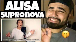 Reacting to Алиса Супронова - Нана/Мама (чеченская)/Alisa Supronova - Mother (in Chechen)