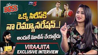 VIRAAJITHA Interview with TV5 | విరాజిత - A Date With Boss Season 2 | TV5 Entertainment