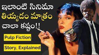 Pulp Fiction Story & Genius of Tarantino Explained In Telugu | Crime Comedy | 8.9 | Filmy Geeks