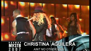 Christina Aguilera - Live at Muz TV Music Awards HD