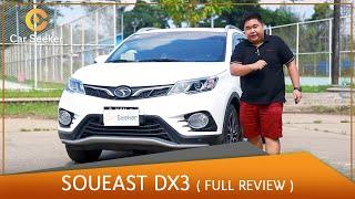 Soueast DX3 (2018)