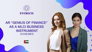 AR "Genius of Finance" as a tool in MLCI business (14.09.2021)