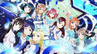 Aqours - WATER BLUE NEW WORLD (ISOKAN Remix)