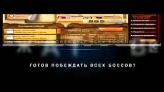 Ваня Ковалев,ВБ,Тюряга,Вячеслав Березин,Баги,Читы,N.hzuf