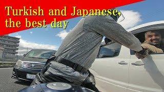 Turkish and Japanese, the best day | Daily Observation in JAPAN | 187