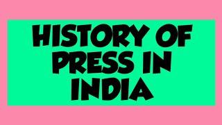 History of Press in India in HINDI|| History of Print Media||UGC NET MASS COMM ||By PRIYANKA RANA