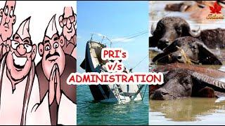 PRI’s v/s Administration –  Janiye Pura Mamla Kyon Baar Bar Ho Raha Hai Protest!