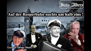 Auf der Reeperbahn nachts um halb eins | German Vintage Music