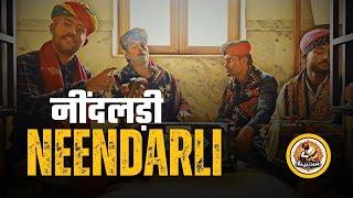 Neenderli (नींदलड़ी) Superhit Rajasthani Song by Manganiyars Group Barmer