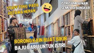 DI COMPLAIN NETIZEN !BAJU ISTRINYA GITU" DOANG ! LANGSUNG BORONG TOKO ! BIKINKAN BAJU BARU !