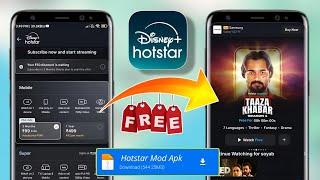 Hotstar Subscription Free | How To Buy Hotstar Subscription 2025 | Hotstar Free Mein Kaise Chalayen