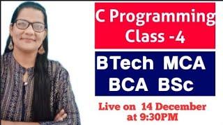 C Programming LIVE Class|Zeenat Hasan Academy