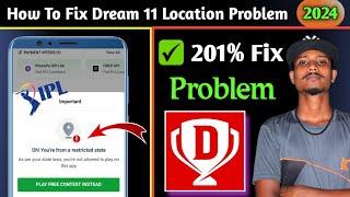 How To Solve Dream 11 Location Problem 2024 | Dream 11 Location Problem Kaise Thik Kare | 201% Fix 