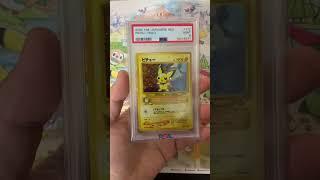 Pichu Holo Japanese Neo PSA9