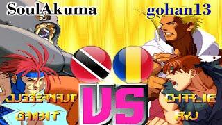 X-Men Vs. Street Fighter - SoulAkuma vs gohan13