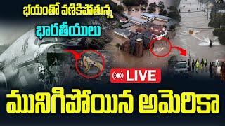 భయంతో వణికిపోతున్న భారతీయులు |Tropical Storm Helene looms In Florida USA|Latest Updates