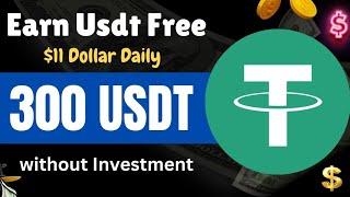 Usdt Free Mining Site | Faucetpay USDT Mining | Usdt Live Payment Proof | Abid STV