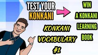 Learn Konkani with Saurabh ~ Konkani Vocabulary #1