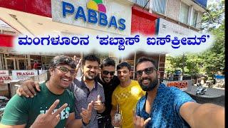 Pabbas Mangalore | Best Ice Cream Parlours in Mangalore | Pabbas Ice Cream Mangalore |