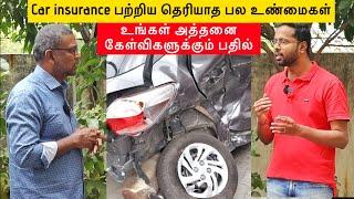 Car Insurance Tips and Tricks - தெரியாத பல உண்மைகள் | Expert explained | Birlas Parvai