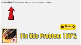 Download Failed Because You may not have purchased this app free fire max
