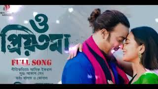 O priotoma | Shakib Khan | Idhika | Asif Iqbal | Akash | Balam | Konal | Eid song 2024 | Bangla song