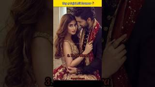 Top 5 Sajal Ali Dramas//Sajal Ali And Ahad Raja Pakistani Dramas / #shorts #drama #pakistanidrama