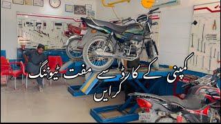 Honda prider bike ki free tuning krai card se