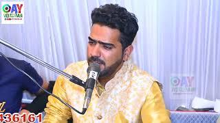 Gunaah cha |  singer shahid amin| lyrics|Waqar rawanda