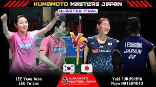 [WD QF] Lee/Lee (KOR) vs Fukushima/Matsumoto (JPN) | Kumamoto Masters Japan 2024 Badminton