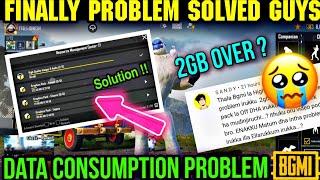 Finally Bgmi data consume Problem solution | Bgmi resource download problem | Tamil Today Gaming