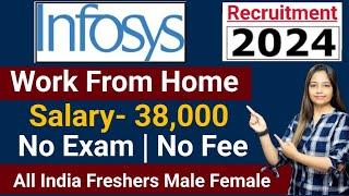 Infosys Recruitment 2024|Hiring Freshers 2024|Infosys Vacancy|Work From Home Job|Govt Jobs May 2024