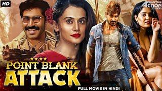 Point Blank Attack South Full Hindi Dubbed Movie | Taapsee Pannu, Aadi Pinisetty | Action Movie