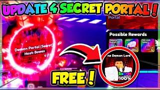 HOW TO GET & BEAT *SECRET* PORTALS in Anime Defenders UPDATE 4!! (Roblox)