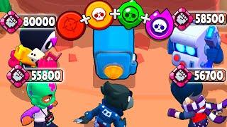 THE MOST POWERFUL BRAWLER in BRAWL STARS! Which one does MORE DAMAGE?