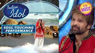 Rupam के "सुरों का अंतरा" छू गया HR के दिल को | Indian Idol Season 13 | Soul Touching Performance