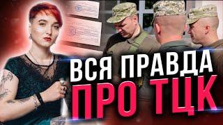 ТЕПЕР УХИЛЯНТИ БУВАЮТЬ НЕ ТІЛЬКИ ЖИВІ…ЯК ДОВГО БУДЕ ТРИВАТИ ЦЕ БОЖЕВІЛЛЯ⁉️