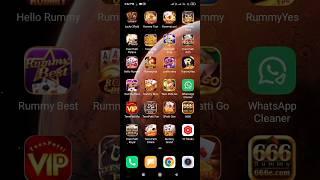 teen Patti rummy  game ki  link telegram per mil jayegi new kisi bhi game ki link #shortvideo