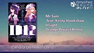 【東方DJMix】Amplified Sound @Live!! - Izanagi Distribution 12 16.11.2019