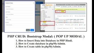 PHP CRUD-1: Bootstrap Modal: Insert Data into Database in PHP Hindi