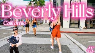 Beverly Hills California - Stroll Through Luxury and Glamour ビバリーヒルズ