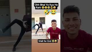 rexion ||#mani #tiktok #trendingreels #viral #virel  #funny