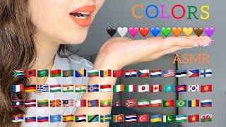 ASMR Saying "COLORS" in 67 Different Languages‍️