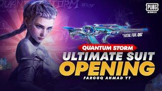 Quantum Storm Ultimate Set & Fatal Foil QBZ |  PUBG MOBILE 