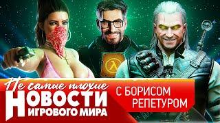 НОВОСТИ что мешает GTA 6, анонс и отмена Minecraft 2, когда ждать Half-Life 3, цена новых видеокарт