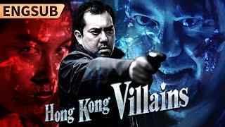 【Hong Kong Villains】Classic Hong Kong Action Crime Gangster Epic | ENGSUB | Chinese Movie Storm