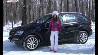 Mercedes-Benz ML / Выбираем б/у автомобиль